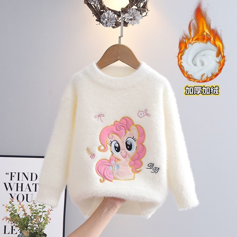 Girls' Sweater Imitation Mink Fur 2025 New Autumn and Winter Fashionable Children's Clothing Big Kids Winter Fleece-Lined Thickened Base Shirt