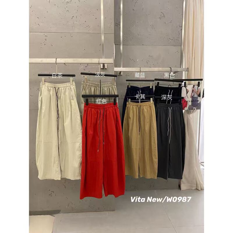 Fan Enqi【Vita@In Stock】Limited Purchase 06.08 Women's Pants # W0987 New Model 2026