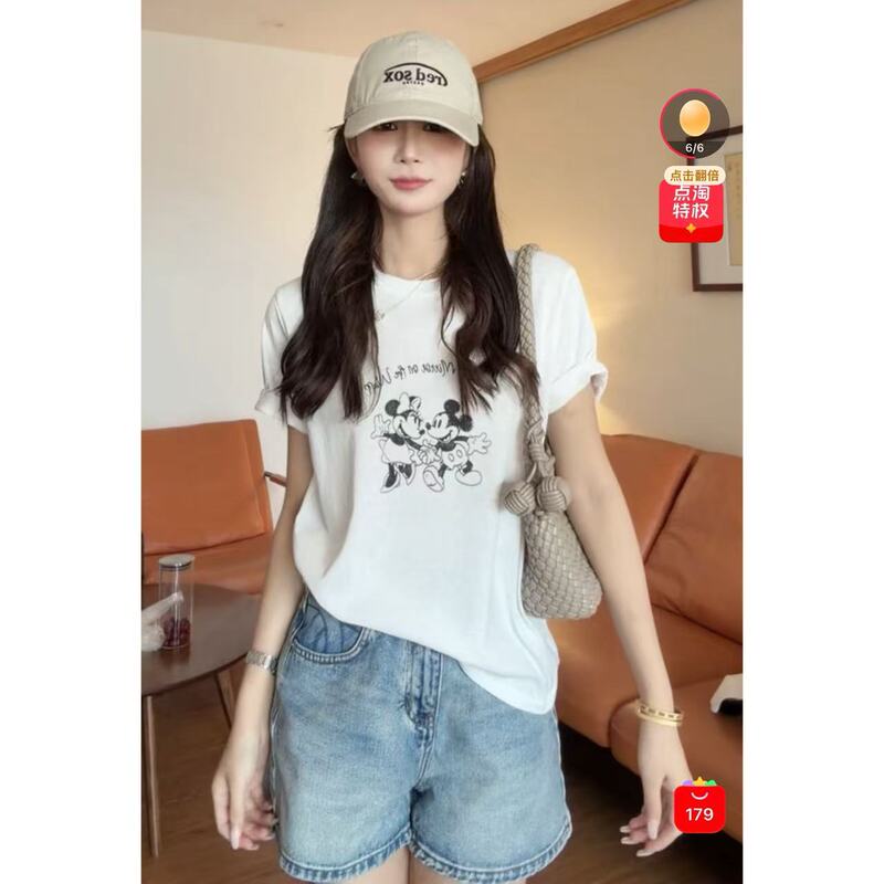 Fan Enqi No. 2【Fully in Stock】 06.10 Women's Tops # 66057 New Model 2026