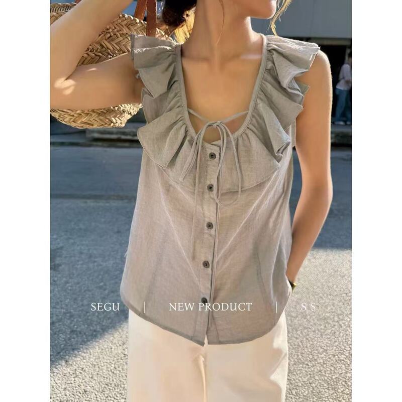 Fan Enqi【Shisanhang Seguyx Shibuya@Ready Stock】 06.17 Women's Tops # W038