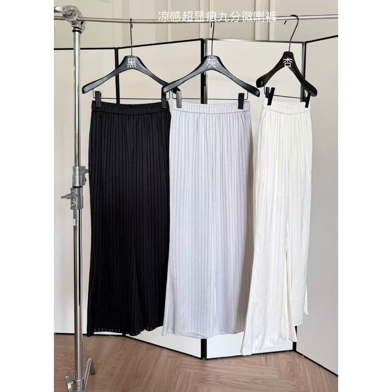 Fan Enqi【Chocolate Lady@Ready Stock】 06.04 Women's Pants # 82217 New Model 2026 Fan Enqi【Chocolate Lady@Ready Stock】 06.04 Women's Pants # 82217 New Model 2026