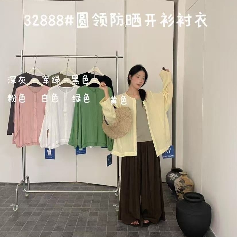 Fan Enqi【Big 7@Ready Stock】 06.09 Women's Tops # 32888 New Model 2026