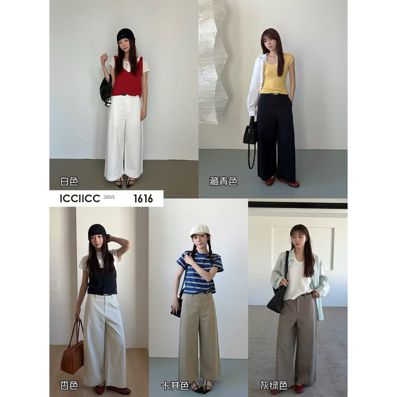 Fan Enqi No. 2【Thirteen Lines Icc@Ready Stock】 06.17 Women's Pants # 1616 New Model 2026