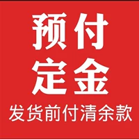 Стандарт PSR-E273 (не прочная клавиатура)