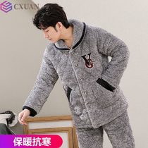 Pajamas men's autumn and winter coral fleece youth three-layer cotton plus velvet padded high school long sleeve suit home clothing