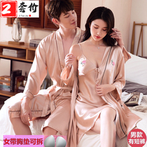 Couple pajamas women summer ice silk sexy condole belt mood dress people with chest pad nightgown men spring and autumn thin