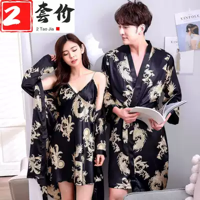 Couple pajamas spring and autumn Thin Ice Silk sexy suit summer men and women mid-sleeve nightgown hot sex Home clothing robe