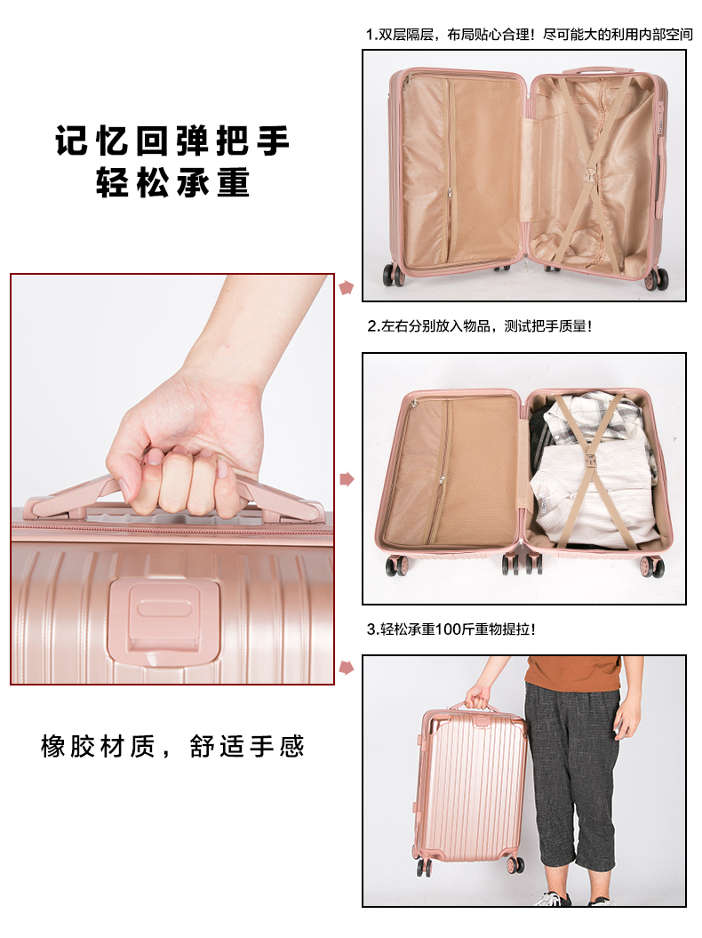 Trường hợp xe đẩy nữ phổ quát 26 vali 24 hộp mật khẩu sinh viên Phiên bản tiếng Hàn của mạng nhỏ vali đỏ tươi thủy triều balo du lịch
