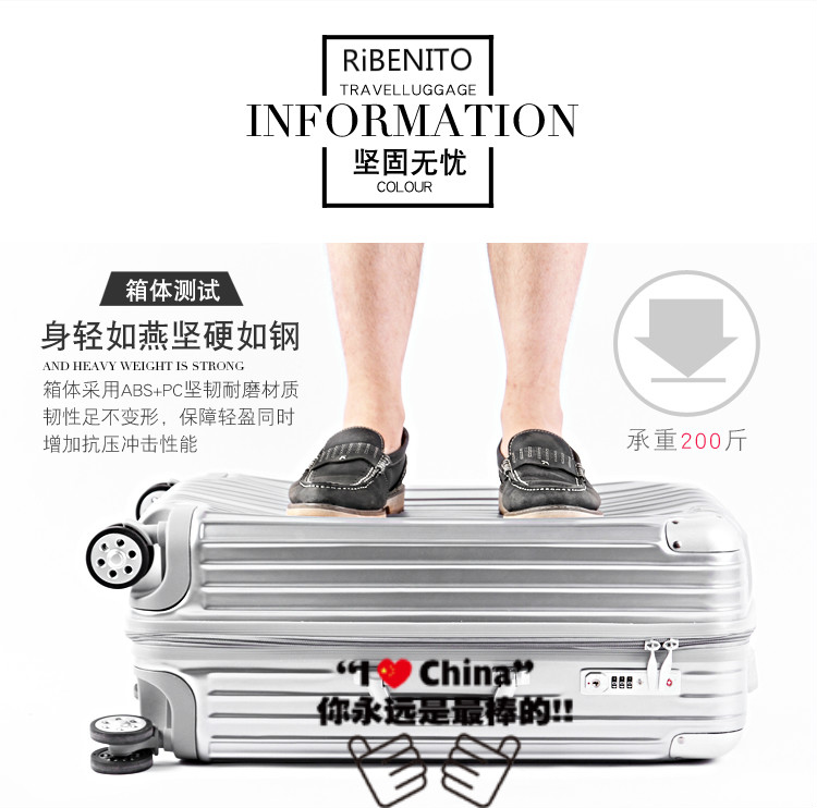 Trường hợp xe đẩy nữ phổ quát 26 vali 24 hộp mật khẩu sinh viên Phiên bản tiếng Hàn của mạng nhỏ vali đỏ tươi thủy triều balo du lịch