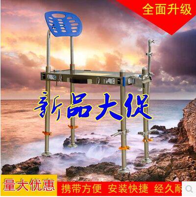 Fishing table Aluminum alloy small fishing table Fishing stool Send fishing table Fishing stool special accessories Foot cushion backpack 