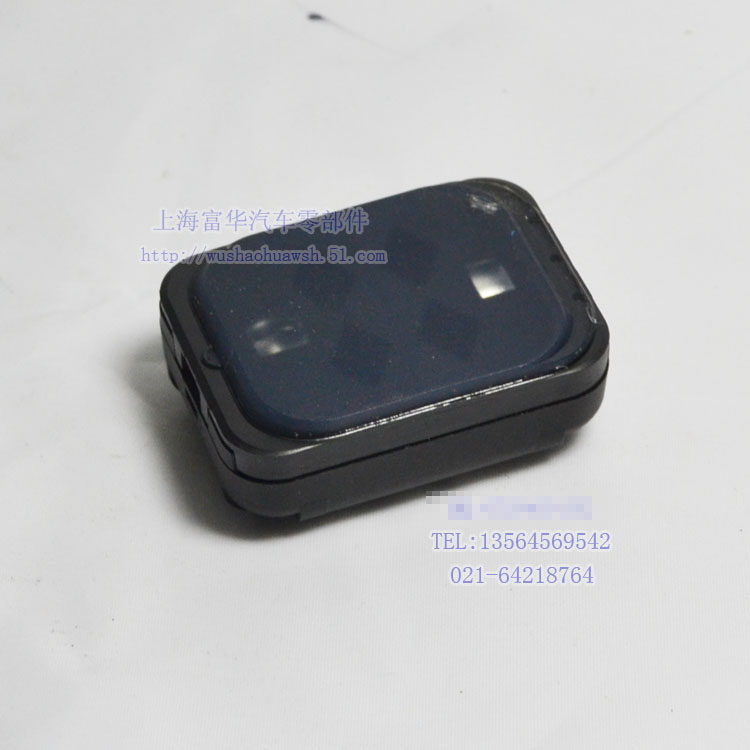 Tigeruan cảm biến mưa và mưa Fuhua Phụ tùng ô tô Tiguan bán phụ tùng xe đầy đủ - Những bộ phận xe ô tô phụ kiện ô tô giá rẻ cho xe yeu