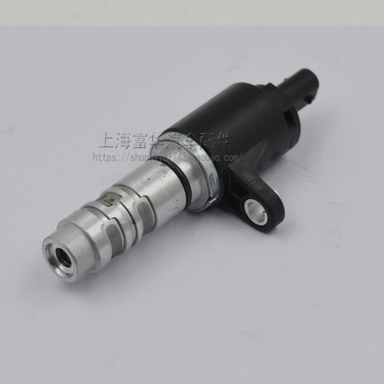 Van điều chỉnh xung trục cam của hãng xe hơi Tiguan chính hãng Fuhua Tiguan bán phụ tùng xe đầy đủ - Những bộ phận xe ô tô phu tung xe hoi