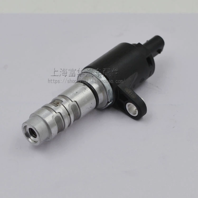 Van điều chỉnh xung trục cam của hãng xe hơi Tiguan chính hãng Fuhua Tiguan bán phụ tùng xe đầy đủ - Những bộ phận xe ô tô