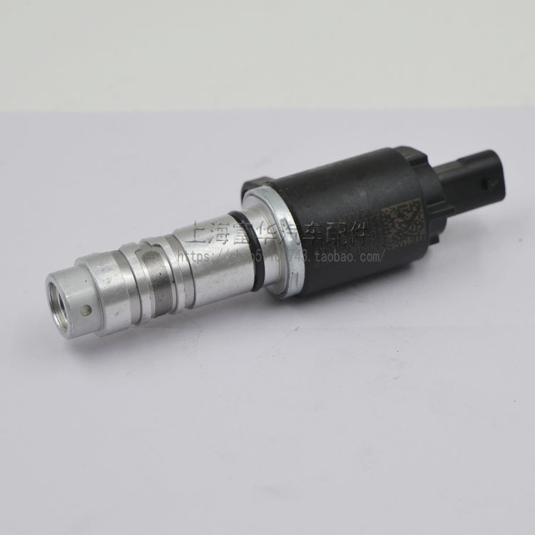 Van điều chỉnh xung trục cam của hãng xe hơi Tiguan chính hãng Fuhua Tiguan bán phụ tùng xe đầy đủ - Những bộ phận xe ô tô phu tung xe hoi