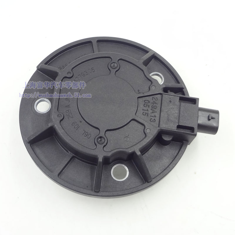 Tiguan cảm biến xung trục cam cảm biến vị trí Fuhua Tiguan bán phụ tùng xe đầy đủ - Những bộ phận xe ô tô phụ tùng lexus