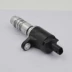 Van điều chỉnh xung trục cam của hãng xe hơi Tiguan chính hãng Fuhua Tiguan bán phụ tùng xe đầy đủ - Những bộ phận xe ô tô