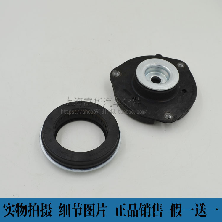 Giảm xóc trước máy bay giảm xóc trước mang máy bay Fuhua phụ tùng ô tô Tiguan bán phụ tùng xe đầy đủ - Những bộ phận xe ô tô phụ tung oto