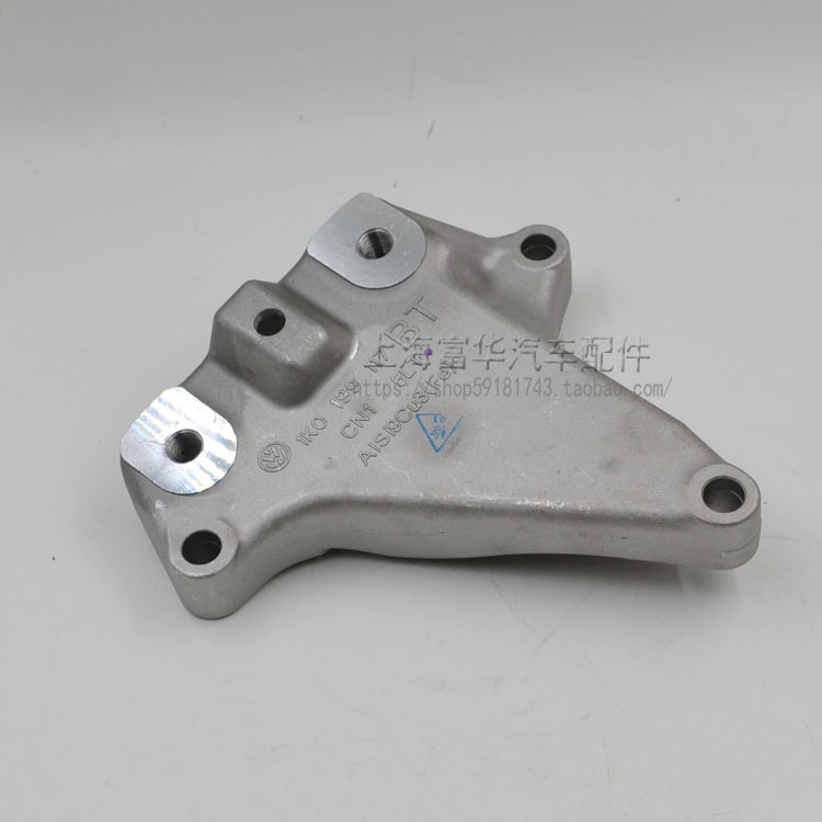 Hộp số Tiguan khung cố định Fuhua Phụ tùng ô tô Tiguan bán phụ tùng xe đầy đủ - Những bộ phận xe ô tô phụ kiện xe hơi cao cấp
