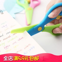 Child safety handmade scissors Primary School diy art scissors kindergarten baby with round head plastic scissors