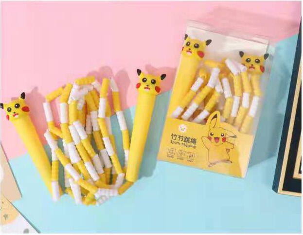 Primary and secondary school children training competition bead rope jump adult fitness weight loss bead rope jump rope