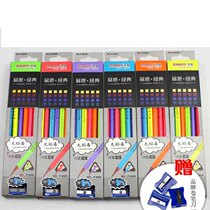 Zhibang Office drawing pencil 12 softening board rubber head HB box lead-free lead lead-free poison student children