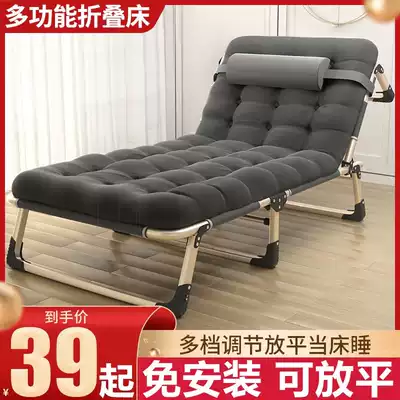 Folding bed home single office studio rest workshop factory dormitory apartment simple folding bed hospital