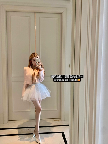 Рекомендовано DoggyQin!Змеиная талия Барби/супер тяжелая индустриальная винтажная юбка, женский топ с бретельками в елочку, кружевной костюм с юбкой