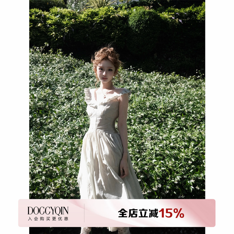 Doggyqin Emerald/Lyocell Ruffled Off-Shoulder Dress Mid-Length Puffy Tulle Skirt Set