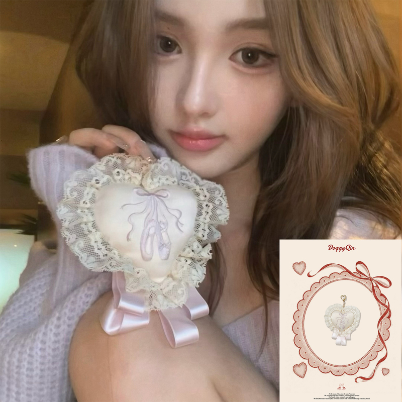 Doggyqin Ballet Heart Pillow Girly Embroidered Ribbon Lace Keychain Sweet Girl Bag Charm Doggyqin Ballet Heart Pillow Girly Embroidered Ribbon Lace Keychain Sweet Girl Bag Charm