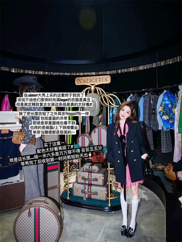 Изысканная ретро розовая приталенная рубашка, платье, корсет, юбка