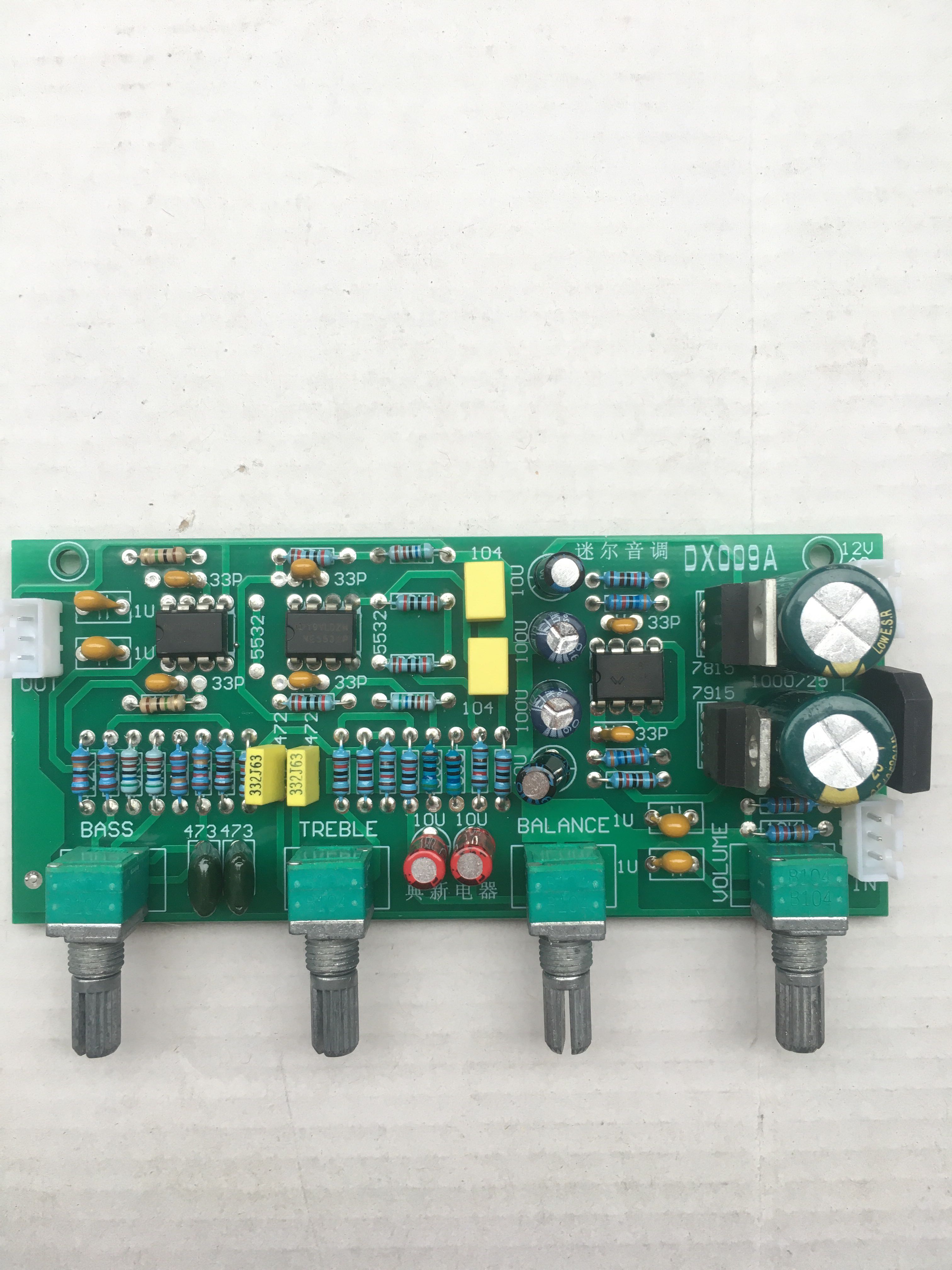 5532 Fan pitch plate volume 115 51 23 mm Power supply AC 9 a 15V potentiometer distance 3Cm