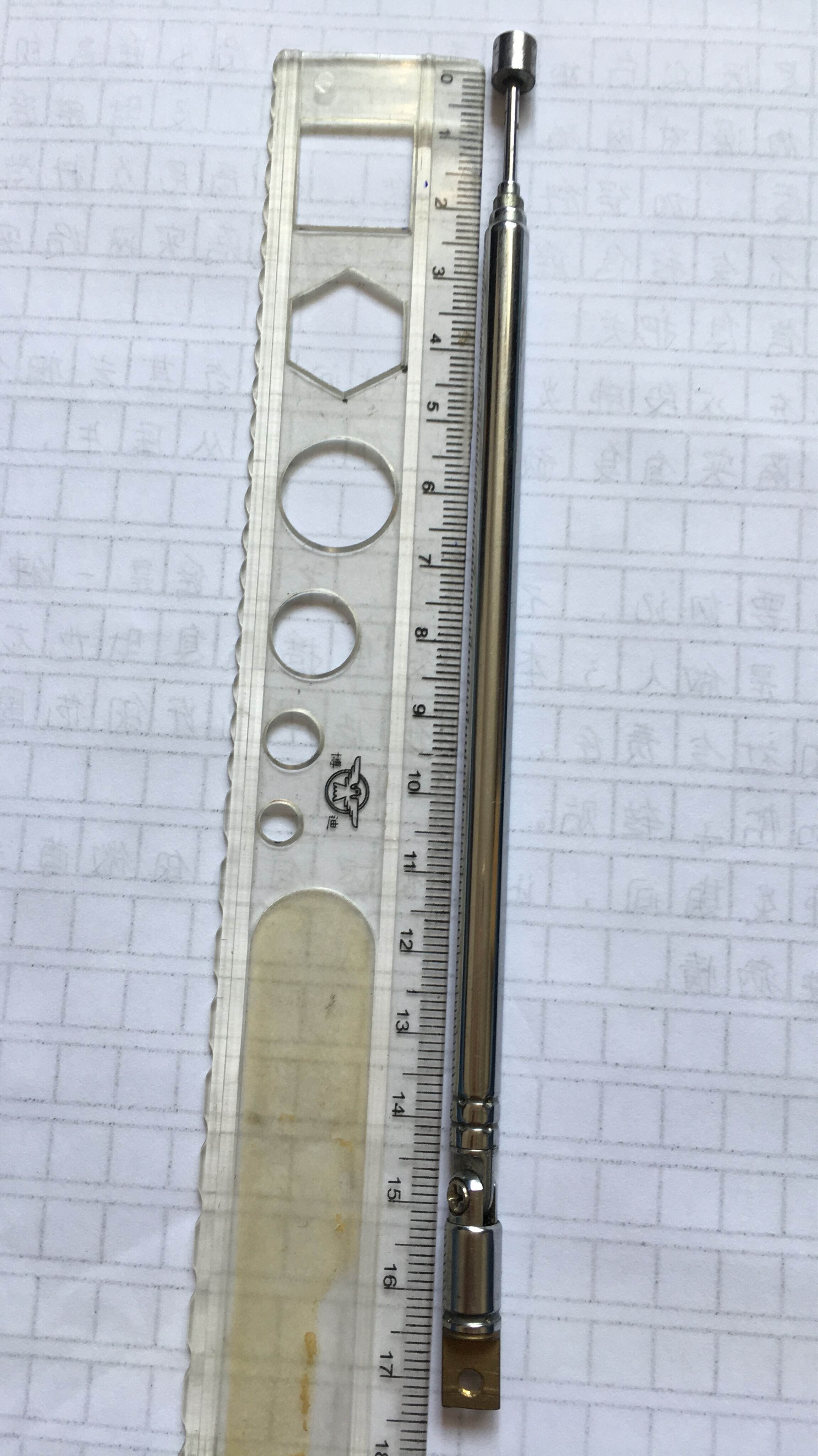 Pull rod full channel radio rotating telescopic coal antenna diameter 6mm