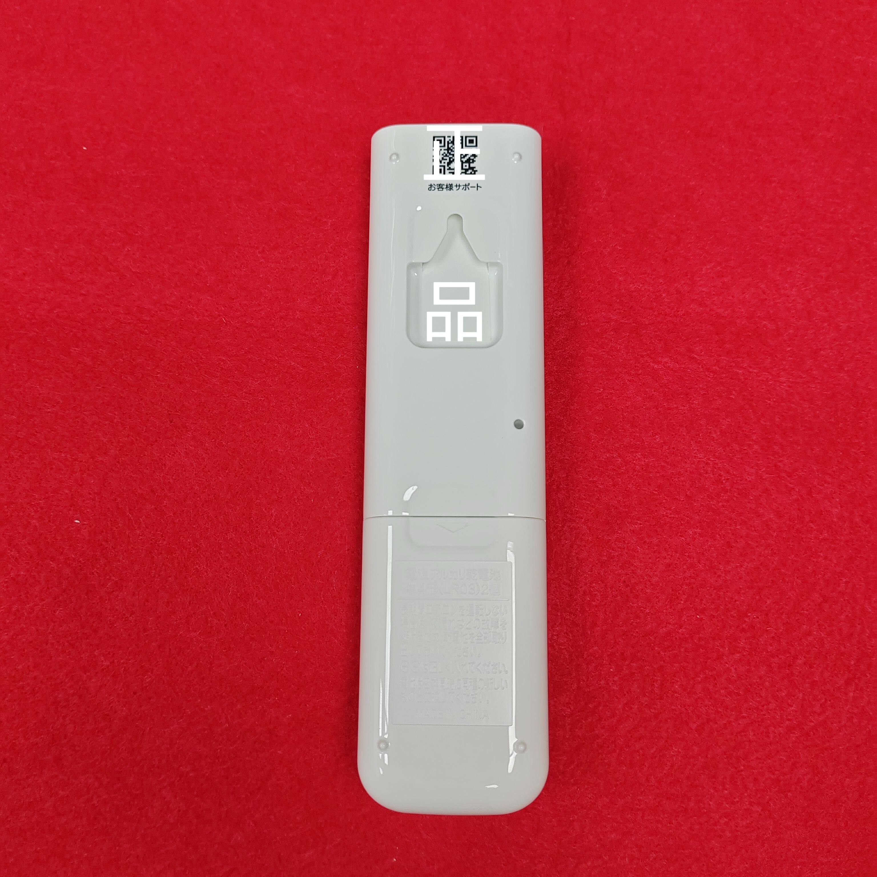 ARC478A79 Daikin Remote Control for Daikin Air Conditioner