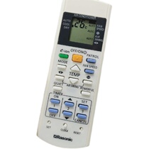 Suitable for Lixin Music Sound Air Conditioning Air Conditioner A75C2602 2606 2608 2656 Remote Control