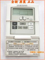 Brand new original DB98-16681A Samsung central air conditioning control panel MWR-TH01C wire controller
