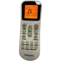 English English Air Conditioning YKR-K 002E YK-K 001E Universal YKR-K204E Remote Control