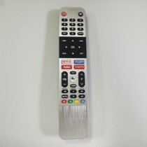 Suitable for Skyworth LCD TV remote control SK1 with NETFLIX NETFLIX function English version