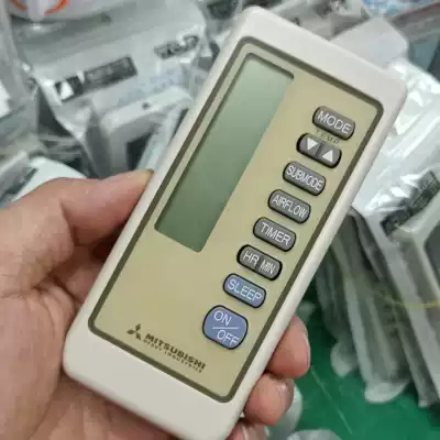 Old English original Mitsubishi Heavy industries air conditioning M285 SRK325 RKN502A010GB C H F remote control