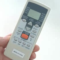 English treasure Fujitsu general air conditioning remote control AR-JE6 AR-JE4 AR-PV1 AR-JE9 JE10