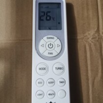 New original English version Skyworth air conditioning remote control RD1A1