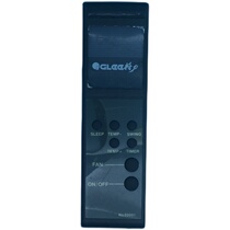 Suitable for old Gree air conditioner remote control