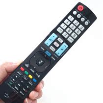 Suitable for LG LCD TV AKB73615309 AKB72914276 AKB74115502 remote control