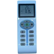 Suitable for English original Shigao air conditioning remote control ZH TL-03 available as pictures