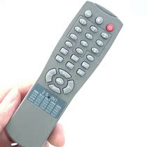 Suitable for Motley TV remote control 55L7 50J1 50J2 53P4 50S8 25 in 1 Sanyo movement