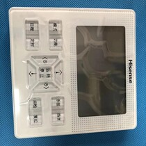 Suitable for the new original Hisense floor heating thermostat