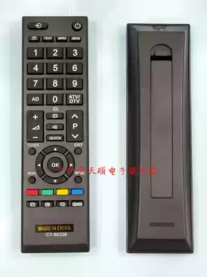 Toshiba TV CT-90326 42RV635DB 40LV665DB 42AV635DB remote control (English)
