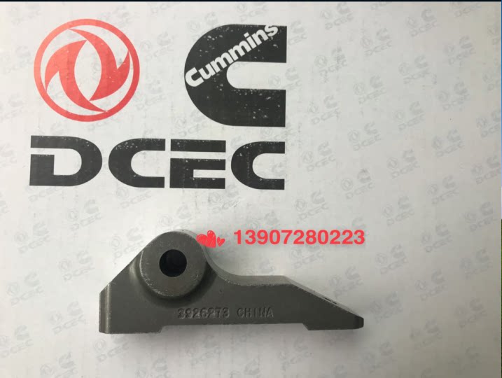 New products Dongfeng Tianlong Vigorous God Conmings Mechanical Engine High Pressure Oil Pump Fuel Pump Bracket 3926273