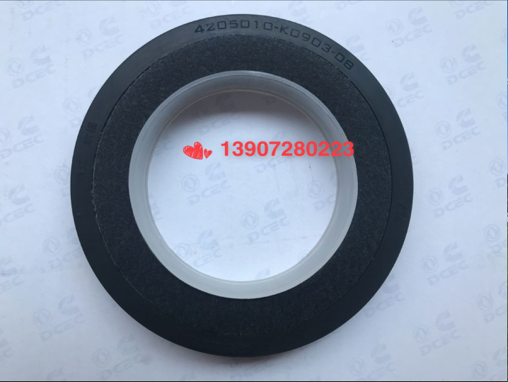 New products Dongfeng Tianlong Hercules Shanghai Hualing Cement Stir Tanker power takeoff front and rear oil seal 3883620