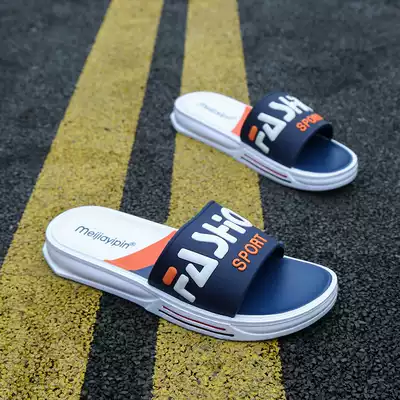 Slippers for men and women with thick soles, non-slip and anti-odor outdoor cooling students in tide large size outdoor men's soft bottom