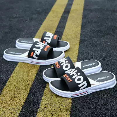 Slipper male student dormitory can be worn outside large size 46-47 large size summer one word drag female ins tide couple pair